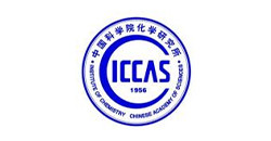 中国科学院化学研究所